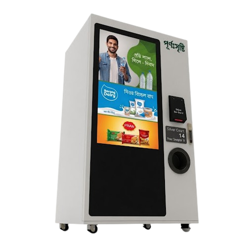 Punoshristi RVM machine - Punoshristi Bangladesh Plastic Recycling